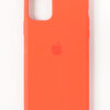 Silicone case modelos iPhone 12 - Image 3