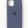 Silicone case modelos iPhone 12 - Image 2